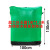 韵达快递中转袋循环物流周转环保打包袋编织袋大容量加厚防水袋子 抽绳绿色100x110cm