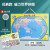 得力（deli） 磁力中国地图拼图儿童世界磁性地图拼图 学生地理政区世界地形 世界磁力拼图（大号420*290mm）