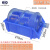 腾正跃斜口零件收纳盒组合式物料分类盒塑料盒子五金工具盒螺丝盒 超大号蓝色 470*300*180 (毫米)
