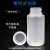 定制耐温耐酸碱化学塑料试剂瓶 1 0 60 1 0 00 1000ml透明棕色塑料瓶广口 8ml 白色