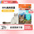 Feline Natural猫粮K9冻干猫粮 幼猫成猫宠物猫咪主粮新西兰进口320g  牛肉&鳕鱼320g