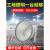 建筑之星led塔吊灯2000W工程专用大灯工地照明探照灯强光户外超亮 LED吊灯8000W进口光源