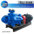 卧式多级泵增压离心泵D/DG/GC型高扬程大流量锅炉循环多级泵矿用 D25-30*10-45KW泵头 流量25扬程