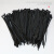 尼龙塑料扎带黑白色自锁式卡扣扎线带捆绑绳强拉力固定绑带束线带 5.5*250mm（200根）