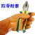 PVC浸塑橡胶手套防水耐油耐酸碱工业化工耐磨电镀 880手套5双价 XL