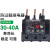 过流保护器热过载继电器380v三相LRN355N 3040A代LRE热电 04N/0.4-0.63A