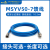 煤安MSYV50-7馈线高频同轴线缆频连接线SMA TNC BNC N M接头 8、N公-TNC内针 1m
