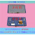HKNA正点子野火4.3寸RGB模块显示屏LCD液晶屏LED屏TFT屏 红色  屏+底板+电容屏