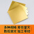 赞璐桐（ZANLUTONG）黄铜板 铜片 零切加工 0.5*100*300mm