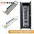 PTTP普天泰平 JPX284型卡接式总配线架 MDF-1800L对/回线电话语音配线机柜