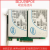 NVMe 2.5 SSD U.2 SFF-8639转PCIe ×4 3.0转接卡 u.2阵列卡 双U2转PCIE短款