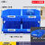 塑料栈板吹塑九脚叉车托盘塑料垫仓板物流托盘仓库长方形防潮垫板 Q8零件盒(一组4个装)蓝色