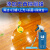 地板蜡木地板蜡保养复合打蜡地板剂实木油专用精油清洁剂神器 500ml