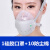 LISM硅胶防尘口罩面具防工业粉尘打磨透气可清洗易呼吸木工电焊工 防尘套餐 1硅胶口罩+10片防尘棉