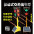 广东红绿灯太阳能可移动式道路三色升降指示灯交通施工临时信号灯 2003单面3灯60瓦