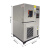 恒温恒湿试验机高低温老化试验箱可程式湿热环境交变实验冷热 高低温试验机225L (-20150)