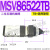 MV322滚轮TSV86522二位MSV98322五通MSV86522三通气动MV522机械阀 MSV86522TB选择旋钮