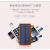 太阳能移动电源20000毫安 折叠三防太阳能充电宝户外应急充露营灯 加两片太阳能充电宝 20000mAh