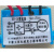 安徽立信RY-3A RY-2.5A RY-1A  -2 -4电机刹车整流器约 RY-3A AC380V DC170V