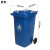 360L小区垃圾桶加厚带盖塑料挂车环卫户外180升物业大号垃圾箱  1 蓝色