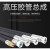 高压橡胶管 高压橡胶油管连接头  单价/支 高压橡胶油管DN10-0.9米