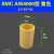 气动过滤器纤维滤芯AFR/BFR/AW/AF-2000/3000/4000/500油水分离器 SMC AW4000型 纤维滤芯 黄色色