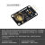 适用于Arduino RTC模块DS1307 SD2403高精度时钟模块 DS1307 时钟模块