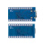 Pro Micro 采用Atmega32U4 自身usb更新程序 5V/16M 单片机开发板 MINI头