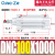标准气缸SE/DNC32/40/63/80/100/125-25/50/75/150/200/300 DNC1001000PPVA