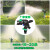 CLCEY绿化喷灌喷头喷淋自动洒水器草坪园林喷水浇水浇地360度旋转 4分/ 4分/DN15塑料可调普通款(外螺