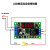 定制适用循环延时继电器模块 定时电路开关 时间继电器 脉冲 触发5V12 YYC-2S直流5V