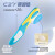 安踏小云朵丨C37+运动鞋垫男士氮科技透气跑步抗菌防臭脚透气跟脚垫 蓝色 (40码男)7