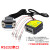 ScanHome扫码枪嵌入式扫码器固定式扫码模块USB串口RS232网口WIFI RS232串口(5V供电)(可定制：IO输入控制