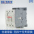 定制适用上海人民交流接触器RMK110-30-11 95 75 63 50电器220V110V3 RMK50-30-11 220V