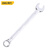 得力(deli)  两用扳手梅花扳手开口扳手套装板手梅开呆扳手工具19mm   DL33119