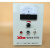 适用2F20G2电磁振动控制箱220V2F380V调速器SDVC振幅调节电控箱 XKZ-20G2