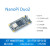 NanoPiDuo2全志H3物联网开发板UbuntuCorelinux 只要单板 藏青色