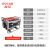 大江 大功率商用6.0KVA汽油发电机 单相四冲程230v 大油箱 DG8000-N型号 手启动