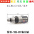 185-012F185-02电圆锯原厂配件创造7寸切割机转子坦克电锯精力 185-01 185-01/185-02底板