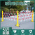 玻璃钢绝缘伸缩围栏可移动 管式电力安全施工护栏幼儿园隔离栅栏 红白 1.2*3米