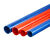 定制pvc线管阻燃16电工套管18/20暗装绝缘电线管配件家装穿线管31 红315-16精装B管2.6米(40根/件)