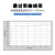 替代三丰近红外超长工作距离 50倍大数值孔径 近红外物镜 NA 0.65 近红外50倍NA0.65