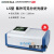 上海精科仪电上分721G/722N/L5S/N4光谱分析仪紫外可见分光光度计 L5紫外比例双光束
