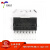 TDA7293 Multiwatt15 芯片音频放大器 120V 100W