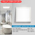集成吊顶led灯嵌入式厨房铝扣板厨卫生间浴室照明平板吸顶灯1832 300*300铝材烤漆白框方灯30w-白