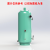 华昊悦天 螺杆机外置油分离器（储液器）压力容器 南京金典（JDRH60）储液器