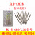 鸿旭（HONGXU）GK9系列封包机缝包机针配件 机针26/230（5厘米）直针