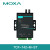 摩莎 MOXA  TCF-142系列 RS-232/422/485转单/多模 光纤转换器 TCF-142-S-ST-T(单模ST接口)宽温
