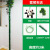 捷诺立（JNL）N98682塑料仿真竹子下水管道装饰及遮挡3米 0.6寸竹皮+熊猫+竹叶 