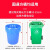 超大号四彩色分类塑料红垃圾袋60环卫物业80蓝绿100商用90加厚110 【80*100蓝色】超厚50个 加厚